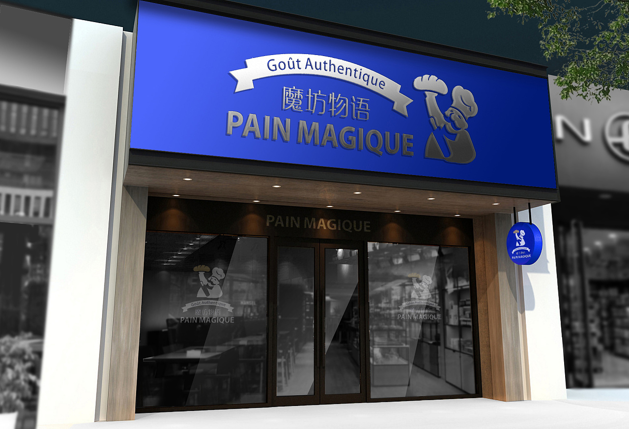 如何成功開一家烘焙店，開店步驟詳解！